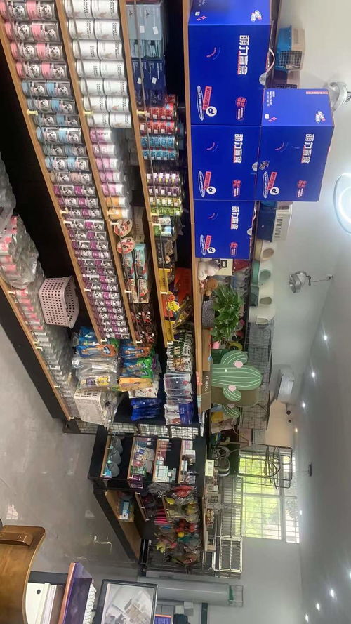 北海最大的宠物用品店 地图搜索萌动宠物生活馆 商品任挑任选 北海365分类信息