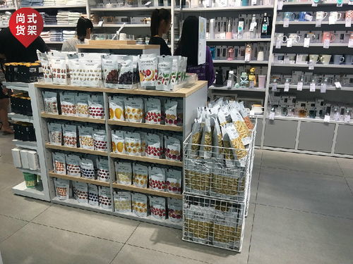 泊头诺米百货货架 饰品中岛货架 自然醒家居货架 名创三福货架